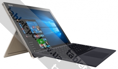 ASUS () Transformer 3 T303UA i7 6500U 8Gb 256Gb