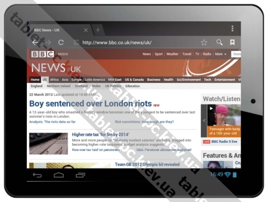 Archos () Arnova 8c G3 8Gb