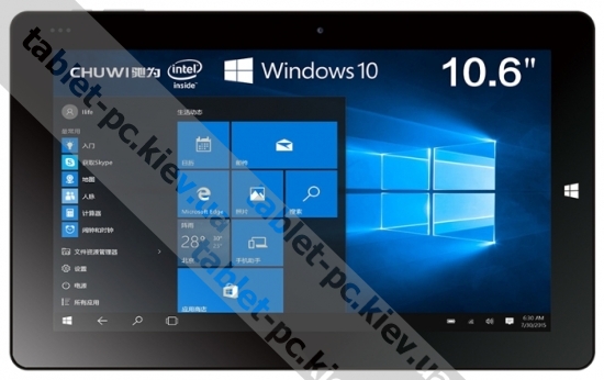 CHUWI Vi10 Ultimate 32Gb