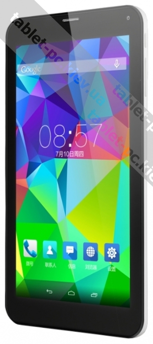 Cube () Talk 7x (U51GT-C8)