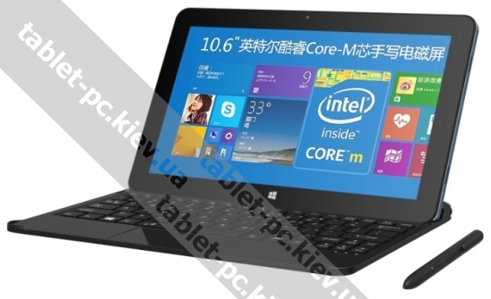 Cube () i7 Stylus with keyboard