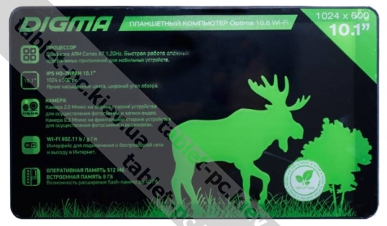 Digma () Optima 10.8