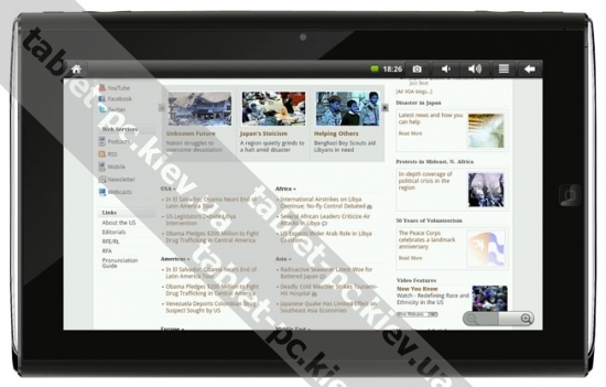 Evromedia PlayPad ( ) 1003