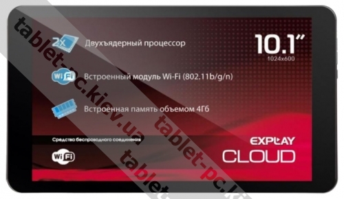 Explay () Cloud