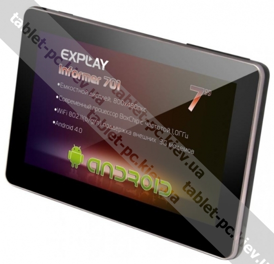 Explay () Informer 701