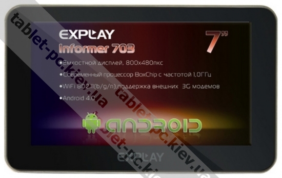 Explay () Informer 703