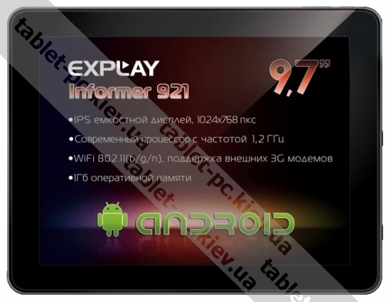 Explay () Informer 920