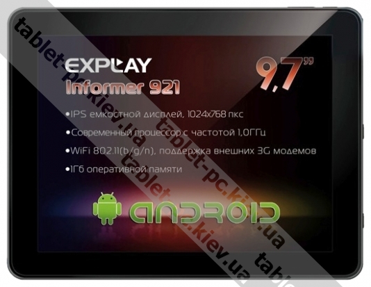 Explay () Informer 921