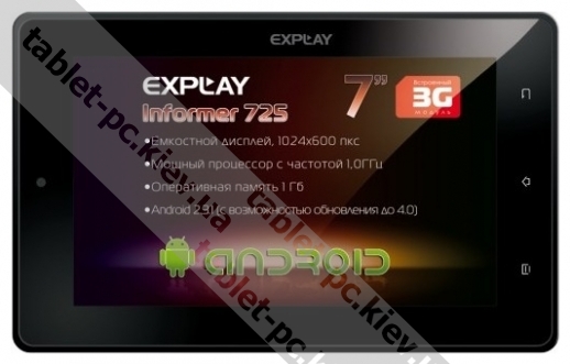 Explay () MID-725 512Mb DDR2 3G