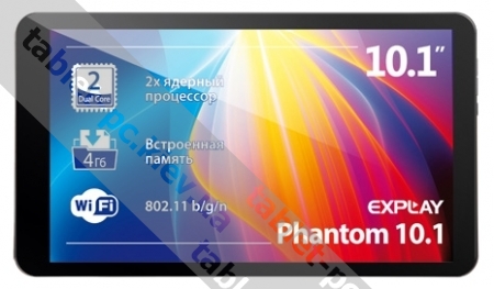 Explay () Phantom 10.1