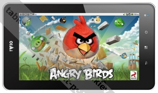 IVIO Twilight 7 MD-70