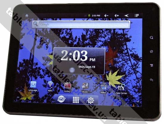 Intenso 8" IntensoTab