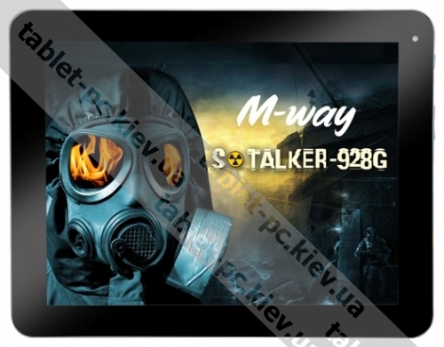 M-way MD-928G