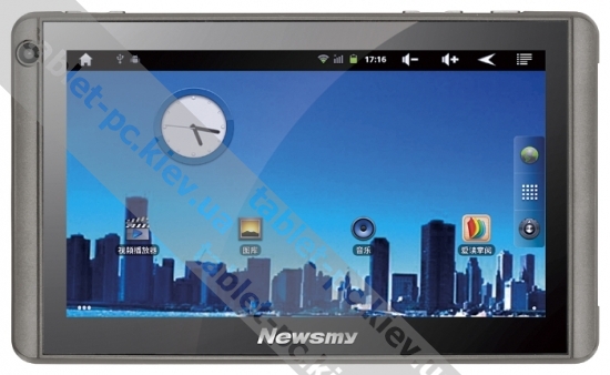 NEWSMY T7