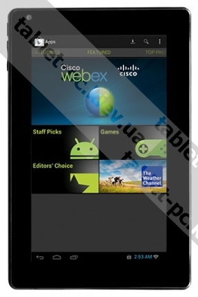 Nextbook Premium7SE Google play