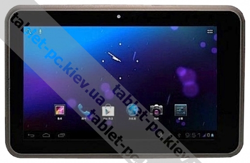 Pocket Rocket AG-300