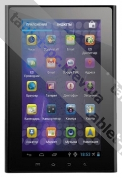 Prology () Evolution Note-700 GPS