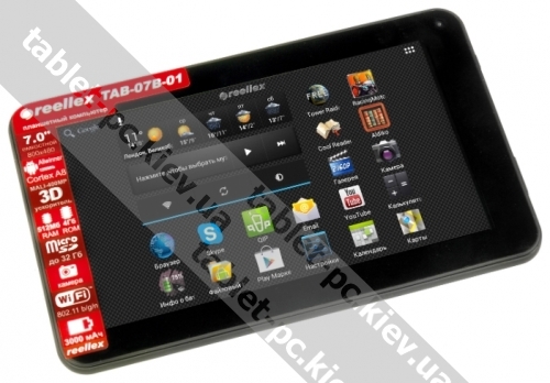 Reellex TAB-07 -01