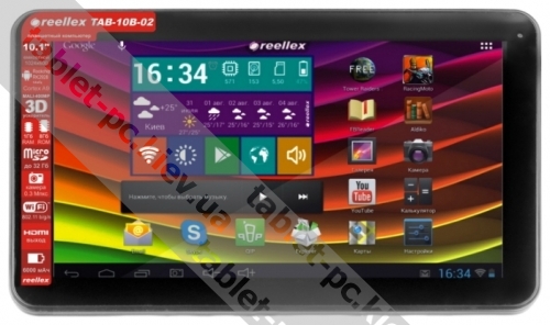 Reellex TAB-10B-02