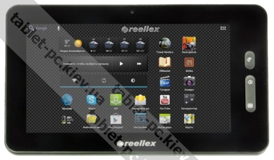 Reellex TAB-703
