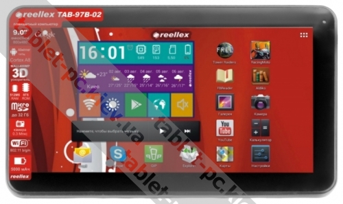 Reellex TAB-97B-02