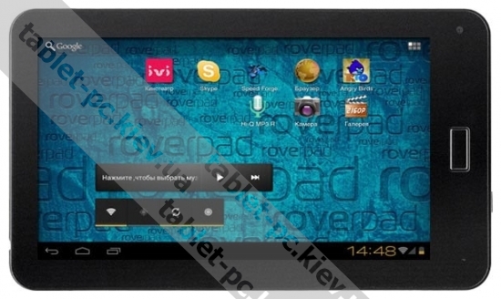 RoverPad Air S70 new