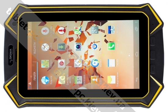 Sigma mobile X-treme PQ70