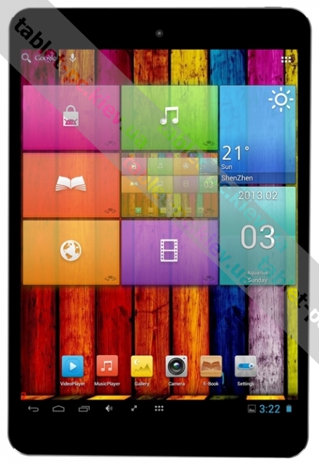 Starway () Andromeda S7