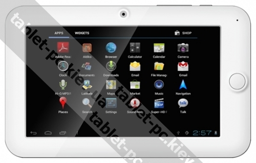 Starway () Andromeda S700