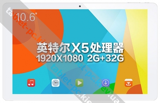 Teclast X16 Plus