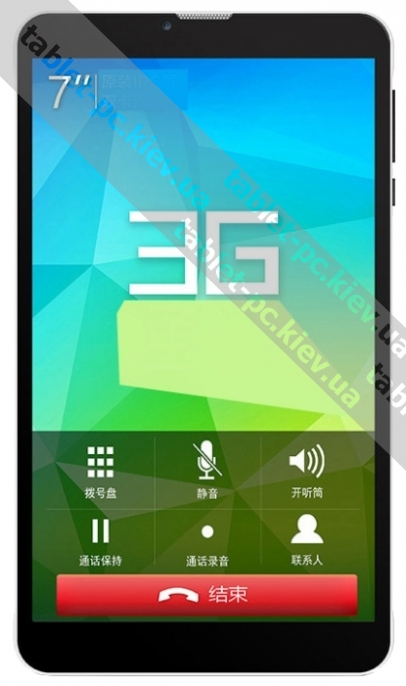 Teclast X70 3G
