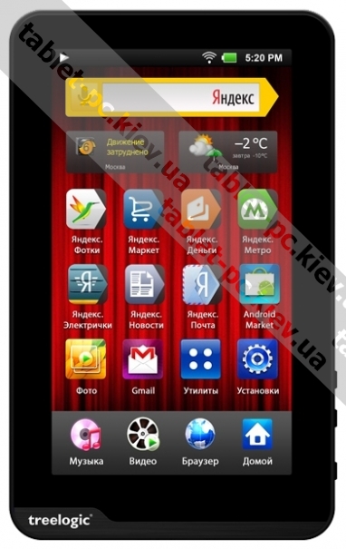 Treelogic Brevis 701WA C-Touch