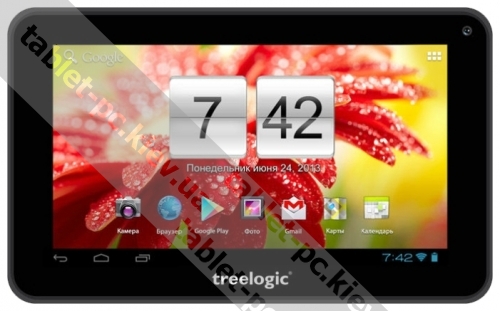 Treelogic Brevis 706WA