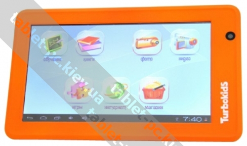 TurboKids Turbo Kids