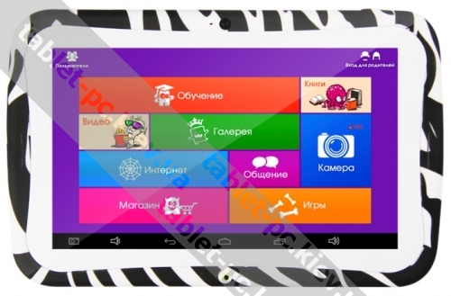 TurboPad () MonsterPad