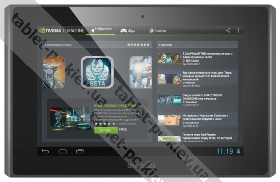 WEXLER .TAB 7t 16GB 3G