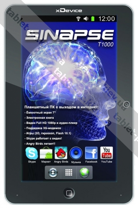 xDevice Sinapse T1000 MID