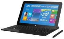Cube () i7 Stylus with keyboard