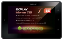 Explay () MID-725 1Gb DDR2 3G