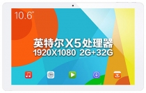 Teclast X16 Plus