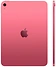 Apple () iPad 11 (2025) 128GB