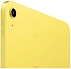 Apple () iPad 11 (2025) 512GB