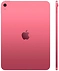 Apple () iPad 11 (2025) 512GB