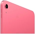 Apple () iPad 11 (2025) 512GB