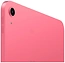 Apple () iPad 11 (2025) 5G 128GB