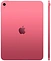 Apple () iPad 11 (2025) 256GB