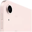 Apple () iPad Air 2022 5G 256GB