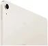 Apple () iPad Air 13 (2025) 5G 128GB