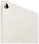 Apple () iPad Air 11 (2024) 5G 512GB