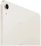 Apple () iPad Air 11 (2025) 5G 512GB